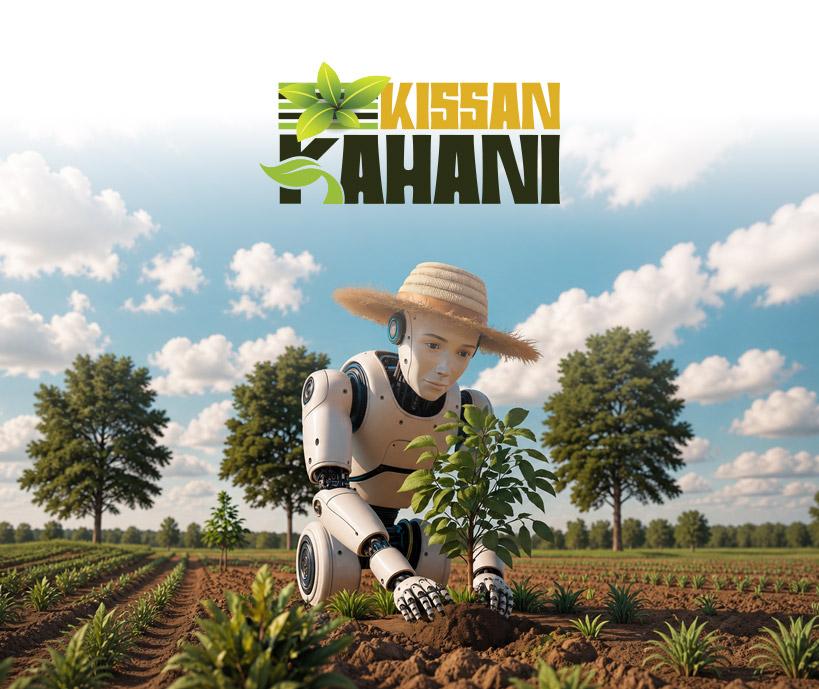 Kissan Kahani